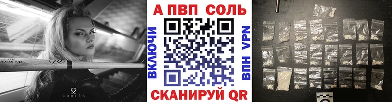 Купить АМФЕТАМИН  Мефедрон  МАРИХУАНА  КОКАИН  Кропоткин