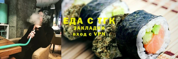 гидропоника Белоозёрский