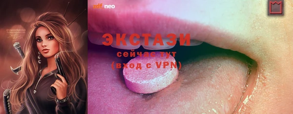 СК Балабаново