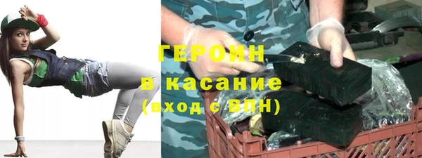 не бодяженный Беломорск