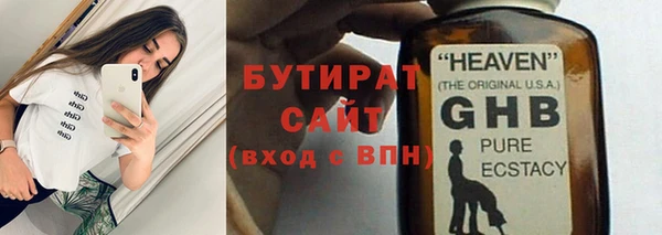СК Балабаново