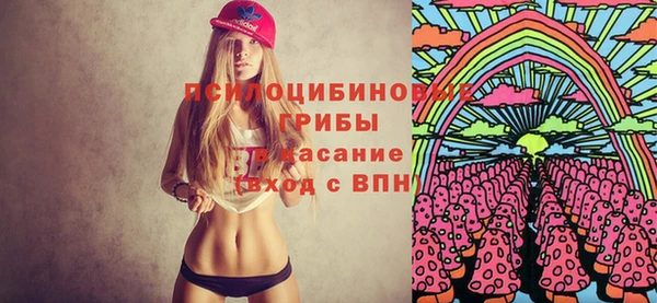 мефедрон Балахна