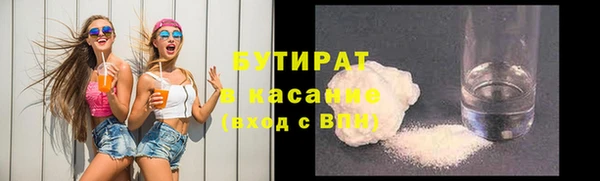 гидропоника Белоозёрский