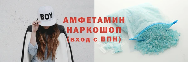 a pvp Баксан