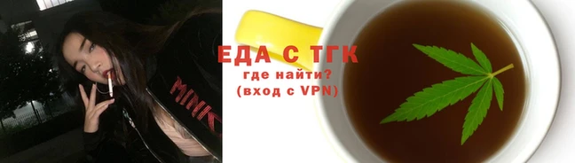 гидропоника Белоозёрский