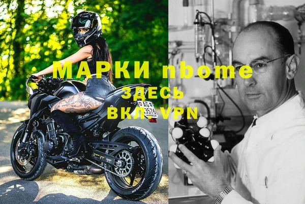 СК Балабаново
