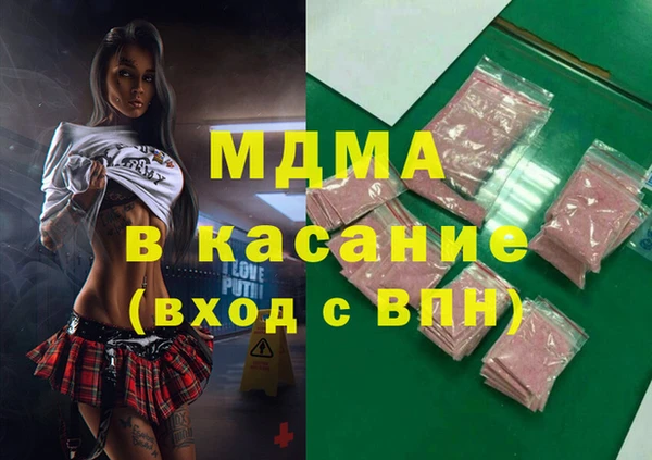 СК Балабаново