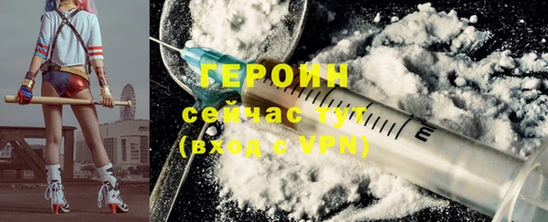 a pvp Баксан