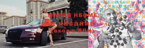 не бодяженный Беломорск