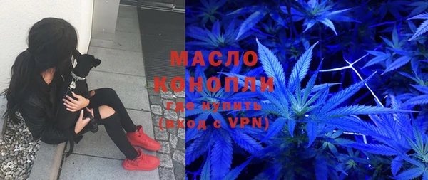 СК Балабаново