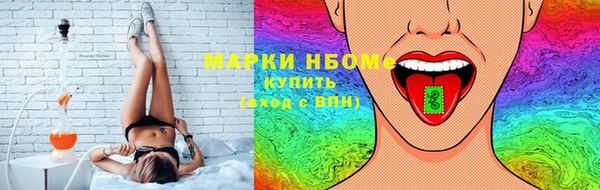 гидропоника Белоозёрский