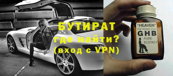a pvp Баксан