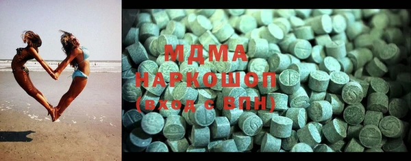 не бодяженный Беломорск