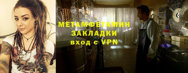 a pvp Баксан
