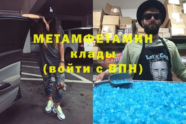 СК Балабаново
