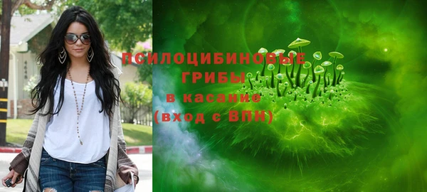 СК Балабаново