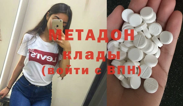 гидропоника Белоозёрский