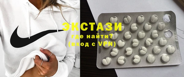 СК Балабаново
