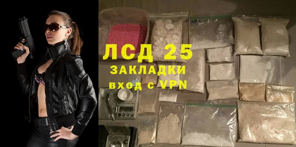 a pvp Баксан