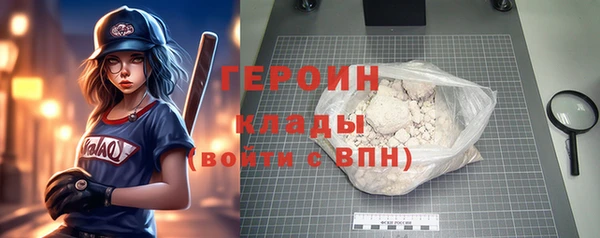 a pvp Баксан