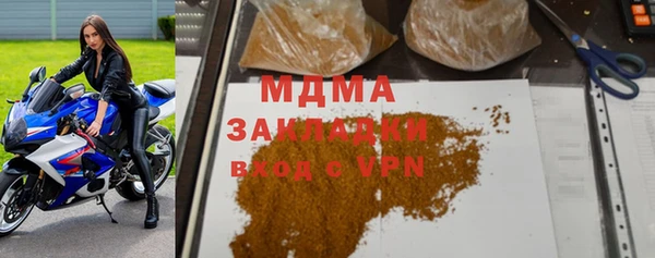 не бодяженный Беломорск