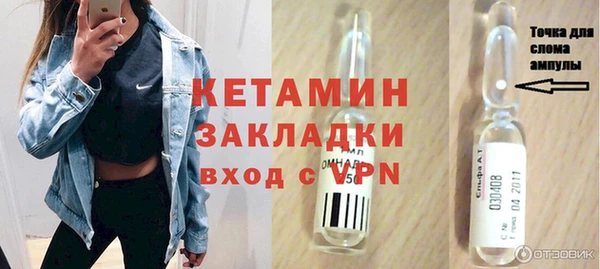 гидропоника Белоозёрский